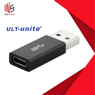 🔥ส่งเร็ว/แท้🔥หัวแปลงสายชาร์จ Type C เป็น USB 3.0 3.1A อแดปเตอร์ Adapter TypeC Female to USB Male