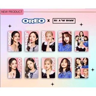 พร้อมส่ง! โฟโต้การ์ด BLACKPINK x OREO แบบครบเซท