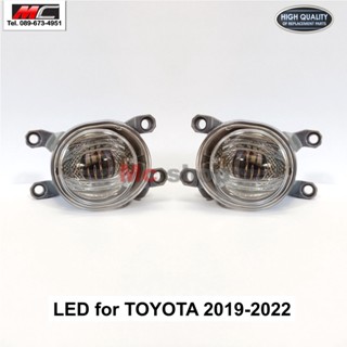 ไฟตัดหมอก LED สำหรับโตโยต้า Toyota Revo Vios Fortuner Yaris ปี 2019 - On *ได้สินค้า1คู่*TY-020-LE