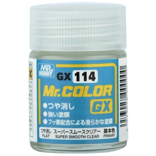 Mr.HOBBY GX114 MR.COLOR GX SUPER SMOOTH CLEAR FLAT (FLAT, 18ml)