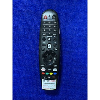 รีโมททีวี LG ทรงเมจิก ไม่มีคำสั่งเสียง รหัสรีโมทIR-MR18BA