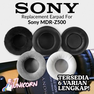 ฟองน้ําครอบหูฟัง สําหรับ Sony MDR-Z500 Z 500foam