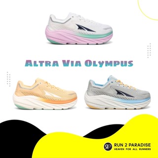 Altra Via Olympus - Women - รองเท้าวิ่งผู้หญิง