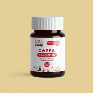 Pawly Cappa Synbiotic ผลิตภัณฑ์รักษาสมดุลในระบบทางเดินอาหารของสุนัขและแมว  30 แคปซูล สำหรับสุนัขขนาดกลางถึงใหญ่