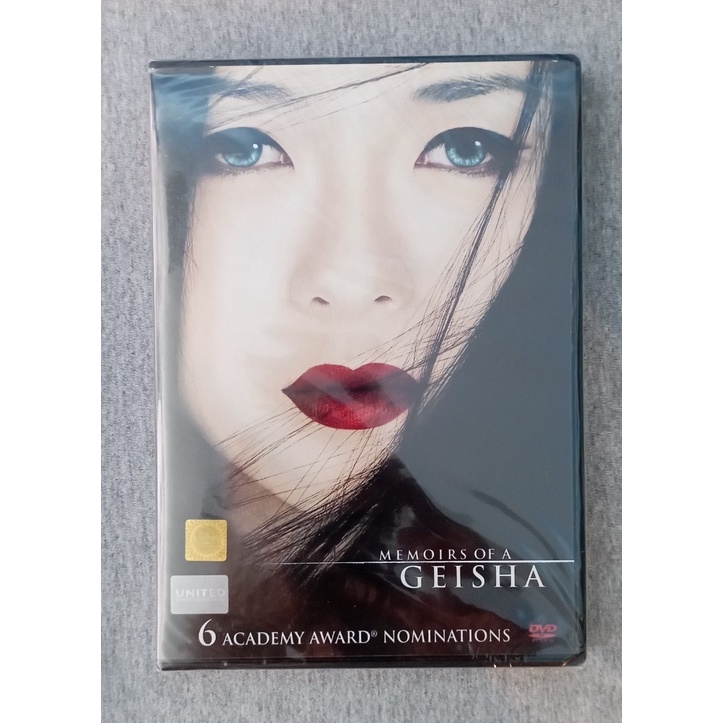 DVD แผ่นแท้ มือ 1 / Memoirs of a Geisha (2005) - นางโลม โลกจารึก / Zhang Ziyi