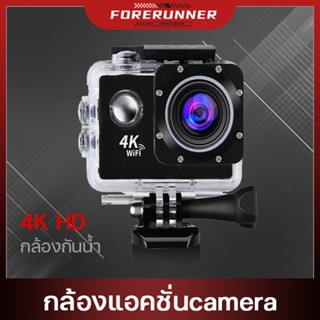 กล้องติดหมวก กล้อง4k กล้องติดมอไซค์ กล้องติดหมวกwifi กล้องใต้น้ำ กล้องกันน้ำ กล้องดำน้ำ action camera FULL HD