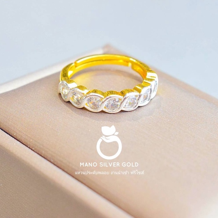 แหวน 0208 ฟรีไซส์ หนัก 1 สลึง แหวนทองเคลือบแก้ว ทองสวย แหวนทอง แหวนทองชุบ แหวนทองสวย  แหวน