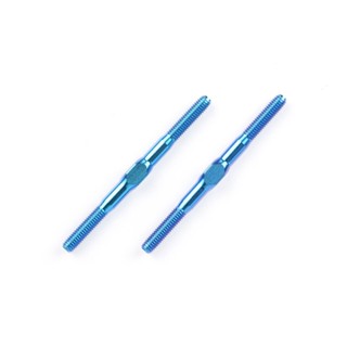 [ชุดแต่งรถบังคับ] TAMIYA 42120 3x42mm Blue Titanium Turnbuckle Shaft (2pcs.) ชุดแต่งทามิย่าแท้ rc