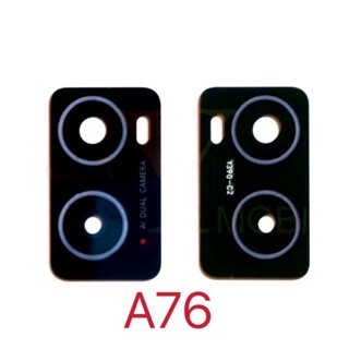 อะไหล่เลนส์กระจกกล้องด้านหลัง oppo A76        เลนส์กล้อง（Camera Lens） A76