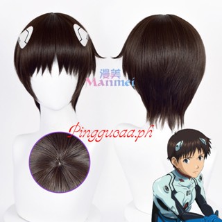 Manmei Anime EVA  NEON GENESIS EVANGELION Shinji Ikari Cosplay Wig Short Dark Brown Hair Heat Resistant Synthetic Wigs