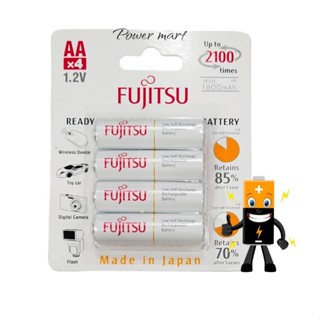 ถ่านชาร์จฟูจิตสึ (Fujitsu) AA 2000mAh แพ็ค 4 ก้อน (ของแท้)