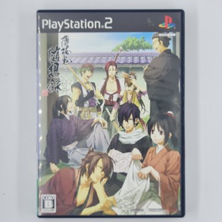 [00218] Hakuoki : Zuisouroku (JP)(PS2)(USED) แผ่นเกมแท้ มือสอง !!