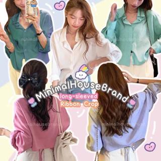 MInimalHouseBrand : มี 6 สี เสื้อครอปปกเชิ๊ตแขนยาว ฟรีไซส์ แต่งโบว์ผูกหลังเก๋ๆ เสื้อเชิ๊ต มินิมอล สินค้าพร้อมส่งแล้วค่า