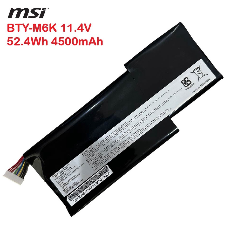 (ส่งฟรี ประกัน 1 ปี)MSI แบตเตอรี่ โน๊ตบุ๊ค Battery Notebook MSI GF63 GF75 GS73 WF65 MS-16R115 17 A4DDK BTY-M6K ของแท้