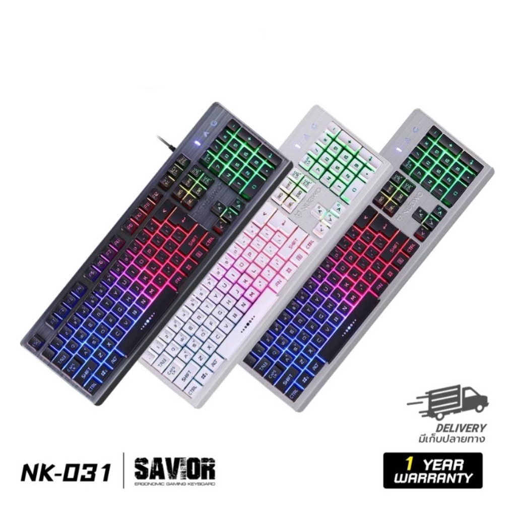 NUBWO NK-31 Savior Gaming Keyboard คีบอร์ดเกมมิ่ง ไฟรุ้ง 7สี ประกันศูนย์ 1ปี