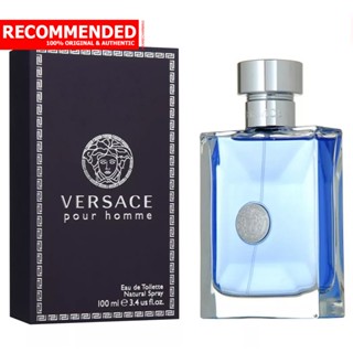 Versace Pour Homme EDT 100 ml.