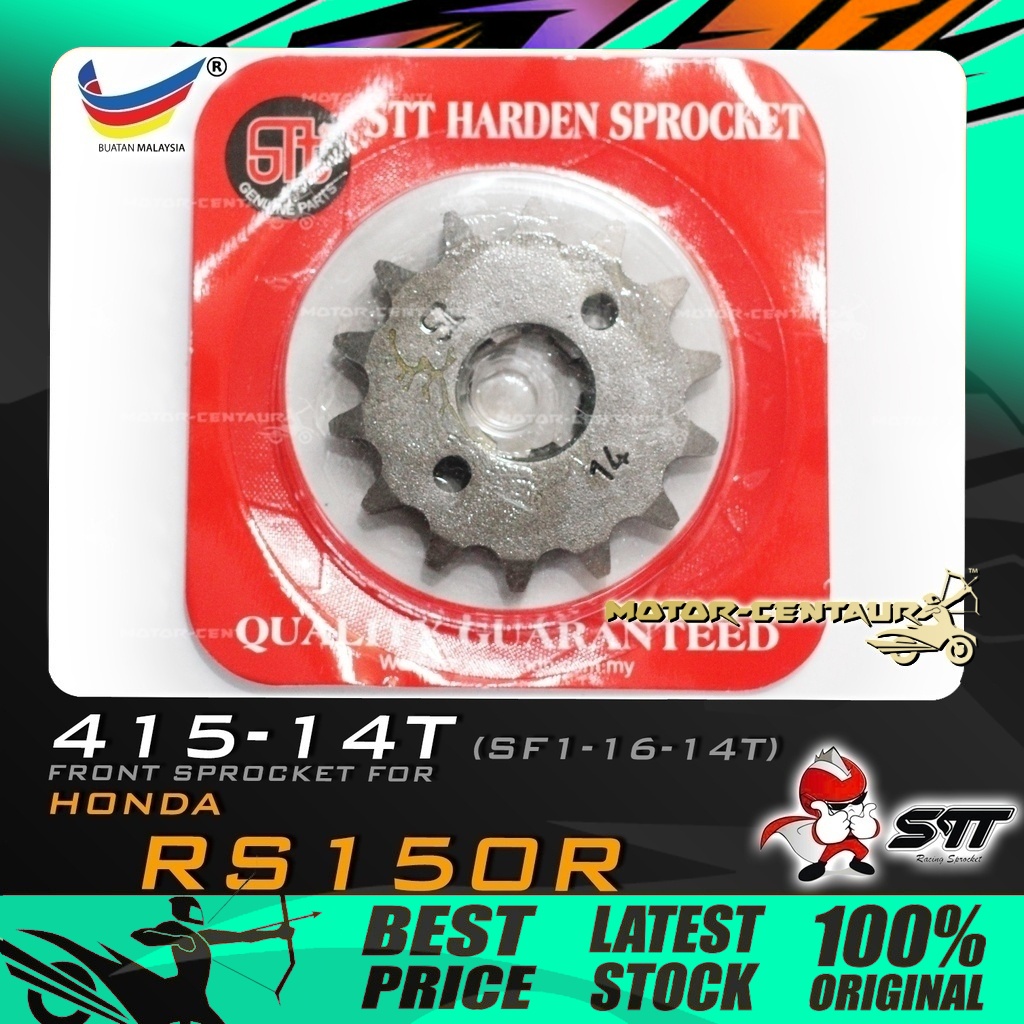 GEGANCU DEPAN STT HARDEN STEEL FRONT SPROCKET (SF1-16-14T) RS150-415-14T สําหรับ HONDA RS150R, CBR15