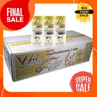 V-FIT วีฟิท น้ำนมข้าวกล้องงอก 7ชนิด ขนาด 250ml/กล่อง ยกลัง 36กล่อง GAB