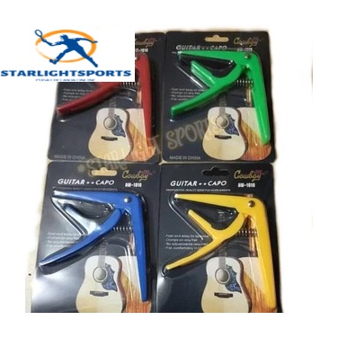 CP08 GUITAR CAPO****