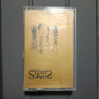 Cassette Tape  วง Stones Soul