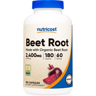 Nutricost Beet Root 2,400 mg. 180 Capsules ผลิตภัณฑ์เสริมอาหารบีทรูท ลดระดับน้ำตาลในเลือด ลดความดัน ลดความเสี่ยงเบาหวาน