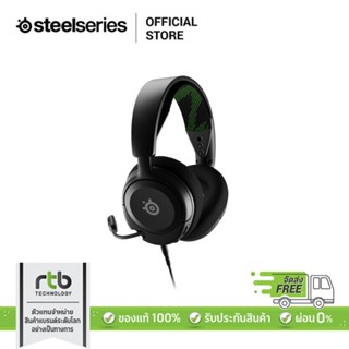 Steelseries หูฟังเกมส์มิ่ง  Gaming Headset รุ่น Arctis Nova 1X - Black