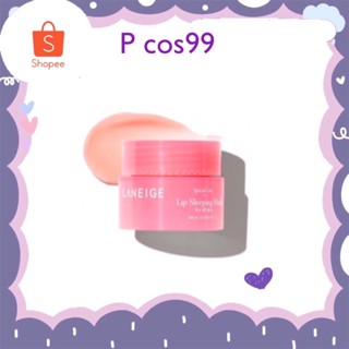 (ของแท้)  ลิปลาเนจ LANEIGE Lip Sleeping Mask 3g. มาสก์ปากสูตรเนียนนุ่ม ชมพู