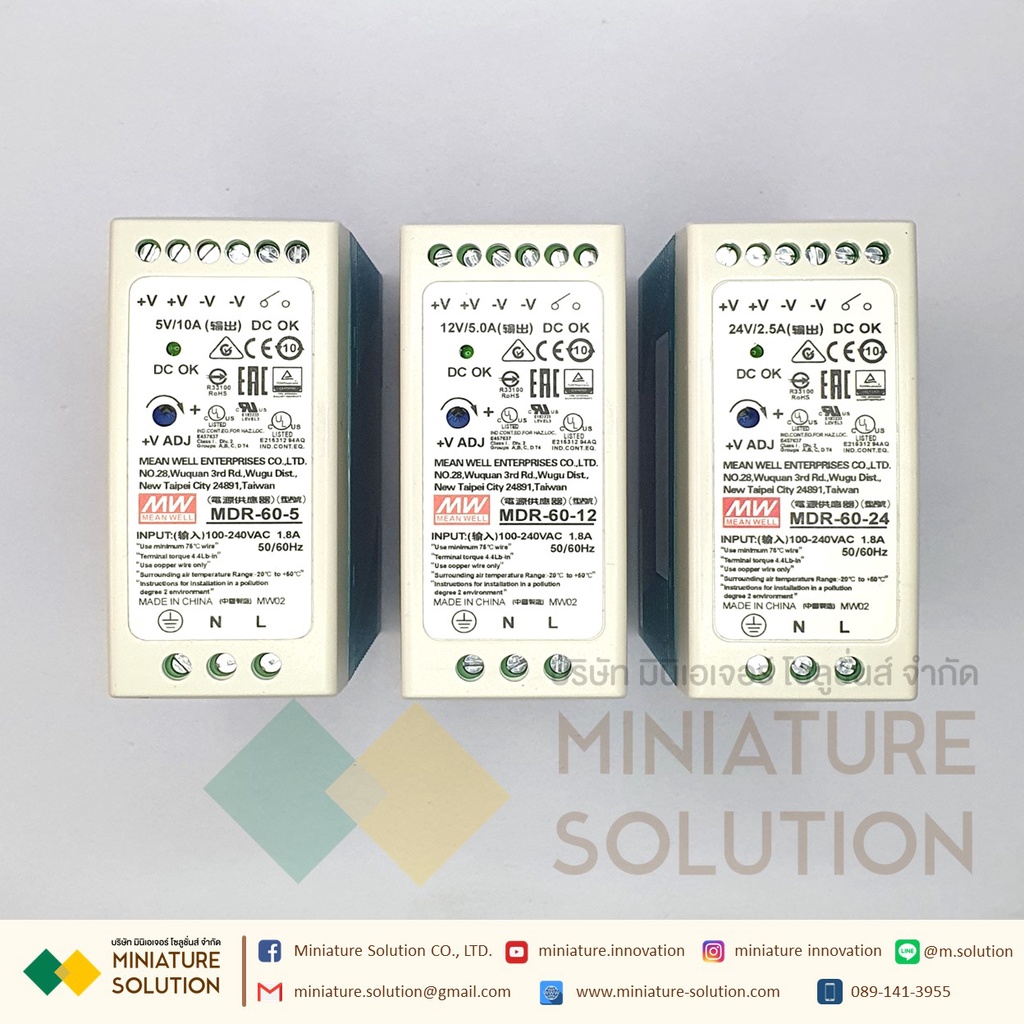 Power Supply อุตสาหกรรม DC Output 2 ชุด MDR-60W output 24V 12V 5VDC at 10A/12VDC at 5A/24VDC at 2.5A