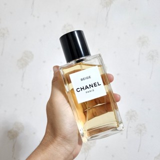 Chanel Les Exclusifs de Biege💕Travel Size