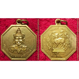 พระเครื่อง02077 เหรียญพระเมืองเกษเกล้า วัดโลกโมฬี ปี2555 เนื้อทองฝาบาตร