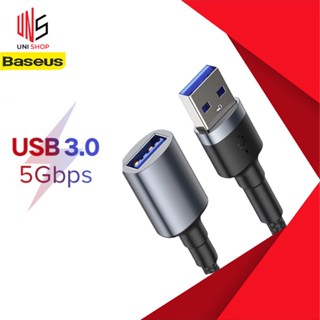 🔥ส่งจากไทย🔥Baseus USB 3.0 Male to USB3.0 Female 2A 5Gbps