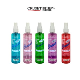CRUSET สเปรย์น้ำ ชนิดแข็ง (ทรงตรง) 125 มล.