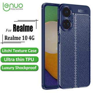 เคสโทรศัพท์มือถือ TPU แบบนิ่ม บางพิเศษ กันกระแทก ลายลิ้นจี่ หรูหรา สําหรับ Realme 10 4G