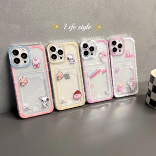 เคสป้องกันโทรศัพท์มือถือ tpu แบบนิ่ม ลายการ์ตูน Snoopy กันกระแทก สําหรับ Vivo Y02