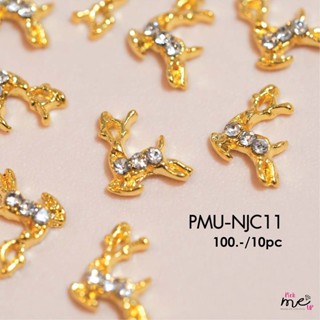 จิวติดเล็บ อะไหล่ติดเล็บ เพชรติดเล็บ Nail Jewelry  Christmas NJC11