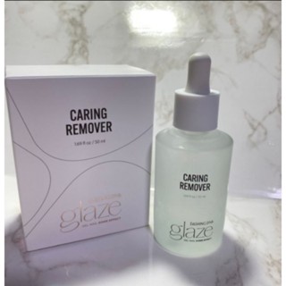 Dashing Diva Glaze Caring Remover 50ml