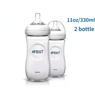 Philips Avent ขวดนมธรรมชาติ (330 มล./11 ออนซ์) SCF696/13 ไม่มีกล่อง