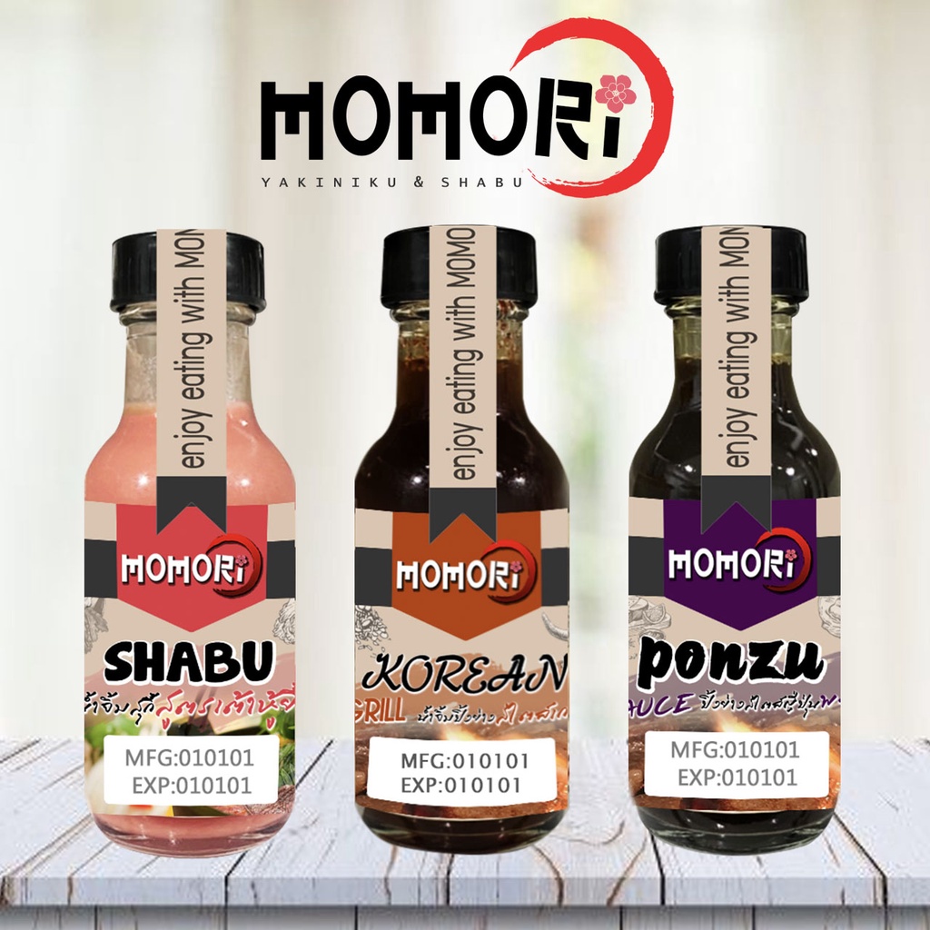Momori 🔥น้ำจิ้มปิ้งย่างชาบู size MINI 🔥