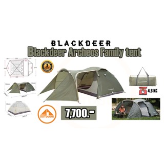 เต้นท์ Blackdeer Archeos Family Tent ขนาดครอบครัว 4 คน