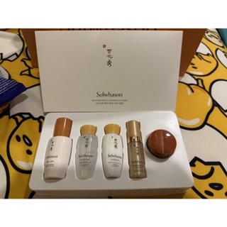 แบ่งขายของแท้ 100% Sulwhasoo Signature Beauty Routine Kit (5 Items) เซ็ตผลิตภัณฑ์ดูแลผิวขนาดพกพา ช่วยลดริ้วรอย