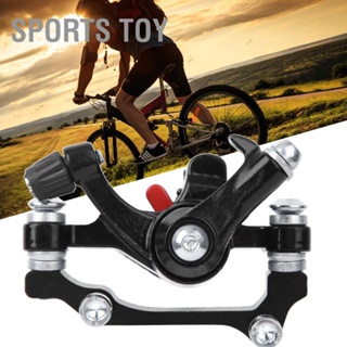 Sports Toy Mountain Bike Aluminium Alloy Front and Rear Disc Brakes Set Bicycle Accessory