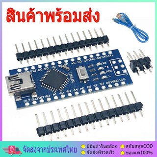 Arduino Nano 3.0 controller compatible with arduino nano CH340 USB driver with CABLE NANO V3.0