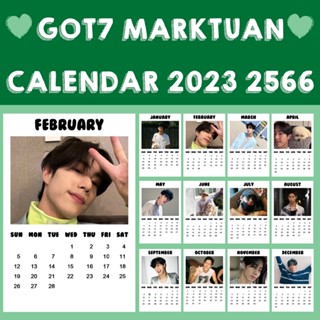 ❗พร้อมส่ง❗ 💖 ปฏิทิน GOT7 MARK MARKTUAN 2566 2023 ขนาด 2x3 นิ้ว 💖