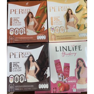 PERLEEN เพอร์ลีน  ปนันชิตา โปรตีนชงดื่ม , LINLIFE ลินไลฟ์ ปนันชิตา โปรตีนเจลลี่