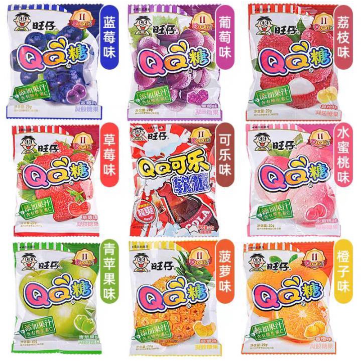 เยลลี่รสผลไม้ ว่างๆ wangwang เยลลี่รสผลไม้รวม 20g/ซอง QQ ออฟฟิศขนมว่าง ขนมว่าง เยลลี่ 旺旺QQ糖