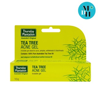 Thursday Plantation Tea Tree Acne Gel เทริสเดย์ แพลนเทชั่น เจลแต้มสิว สิวอุดตัน ขนาด 10 กรัม 12872