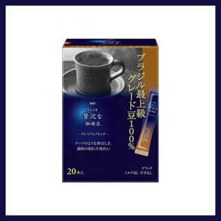 กาแฟดำสูตรพิเศษจากบราซิล AGF Chotto Luxury Coffee 40g