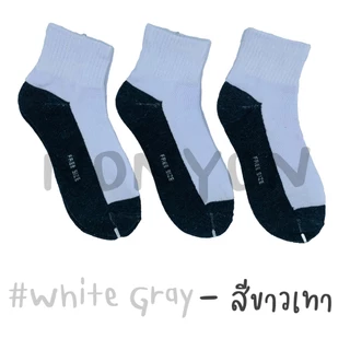 {แพ็ค12คู่} ถุงเท้าข้อกลางสีพื้นผ้าหนาTN แพ็ค 12 คู่ Freesize