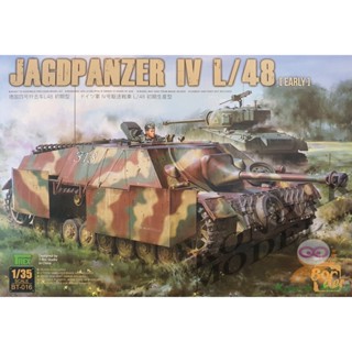 BORDER BT-016 JAGDPANZER IV L/48 (EARLY) [1/35]