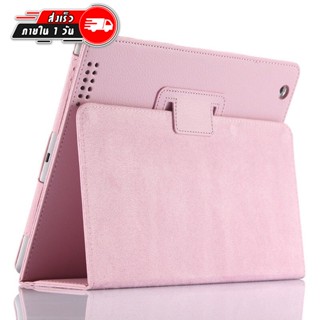 เคสหนัง Huawei ทุกรุ่น Matepad T10S / T10 / 10.4 / T5 10.1 / M5 lite 10.1 / M5 8.4 / T8 8.0 เคสหัวเว่ย ตั้งได้